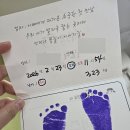 미즈로아 | [출산일기] 울산미즈병원 자연분만 입원실, 힐링하우스 조리원 작은방후기