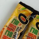 수앤림