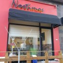 노스티모스 | 노스티모스 후기, 목포 남악 도시락케이크, 제작케이크