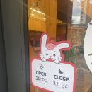 불닭발땡초동대문엽기떡볶이고양 - 고양시 덕양구 신원로 40-46 | 불닭발땡초동대문엽기떡볶이고양