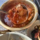 화성식사집 이미지