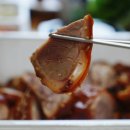 경기도 양평 맛집 족발 포장으로 즐긴 펜캉스