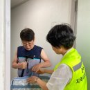 장수읍사무소 이미지