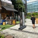 미분당 | 마곡역 점심맛집 추천 이번에는 마곡 미분당 방문후기 굿굿