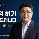로젠택배,건영택배 이미지