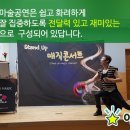 에바다학교 이미지