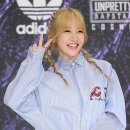더유나