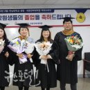 한남대학교 경영 국방전략대학원 이미지