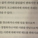 공부하는코끼리학원