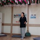 명상(심화) 이미지