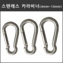 좋은농자재 이미지