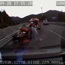 전남오토바이센타 이미지