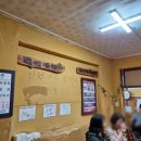 할머니순대국 이미지