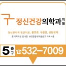 서구베스트의원 이미지