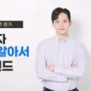 신한자산신탁 주식회사 이미지