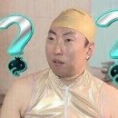 월간맥주오치점 네이버블로그
