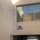 대전광역시립미술관 이미지