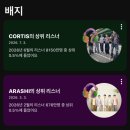 지피클럽 | 고3들아기죽지마라당당하게외쳐라공부야비켜라
