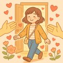 우울증을 극복하는 웃음 | 연애를 오래 쉬고 다시 시작할 때의 두려움을 극복하는 현실적 방법💪