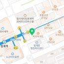 미봉헤어 범계점