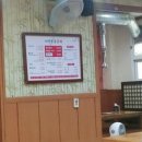 서창본동물회