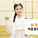 IBK기업은행 이미지