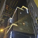 별빛호텔(빛) | 영등포역 지하철, 타임스퀘어, 롯데, 신세계 백화점, 시장과 먹자골목까지 도보 5~10분 별빛호텔 빛관 후기