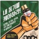 쏘렌토 노래연습장 이미지