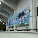 정이엔씨 | 260503 그녀와 함께하는 잠실원정 🩵