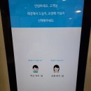 종로김밥 수유역점 | 수유역 종로김밥 진미&amp;참치김밥(+메뉴판)