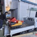 농업기계임대센터본소 | 옥천군, '임대 농업 기계 운송 서비스' 시행