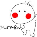 24시생각날때