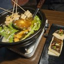 요리가 정다운집 이미지