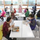 서서울어르신복지관 이미지