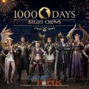 비더블유컴퍼니 이미지