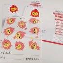 아인스랩