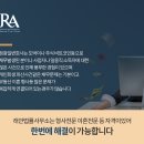 유니원인터내셔널