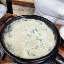 함양밀면 이미지