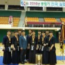 새빛검도관 이미지