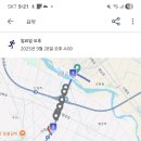 신흥북로49번길 이미지