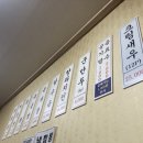 한밭대로1006번길 이미지