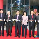 도곡2동 주민센터 이미지