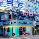 병영분식 이미지