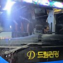 프라임스토어&컨설팅