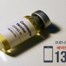 양성연내과의원 이미지