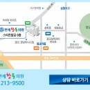 연세항통의원 이미지