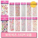 별의별아트 이미지