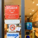 용원무료급식소 네이버블로그