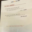 스테이크팩토리구미인동점 이미지