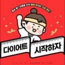 로즈마리의원
